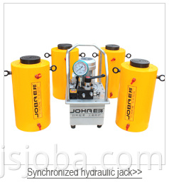 JRCS dünne Einzelwirkung hydraulische Jack 10 Tonne